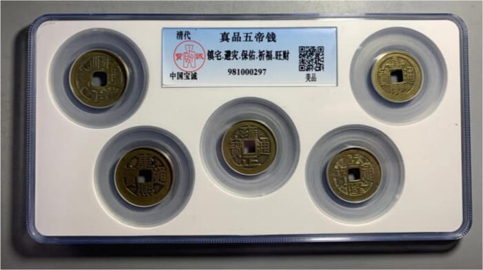 981000297-1.jpg
