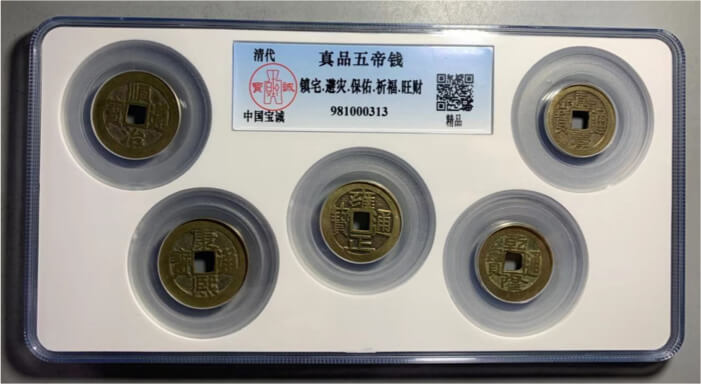 981000313-1.jpg