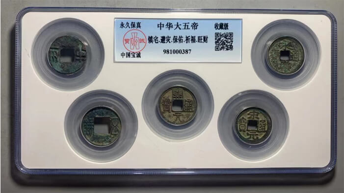 981000387-1.jpg