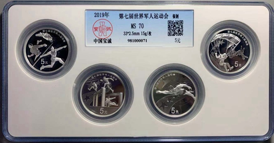 981000071-1.jpg