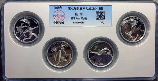 981000085-1.jpg