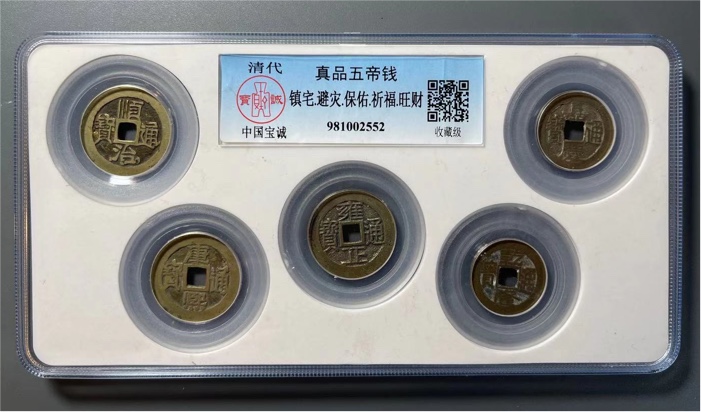 51606715734_.pic.jpg