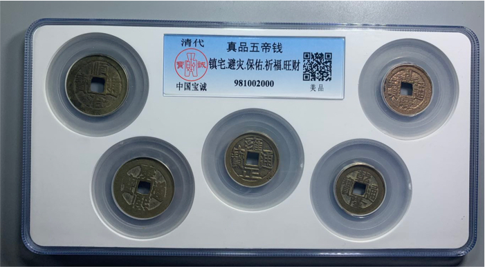 731590846267_.pic.jpg