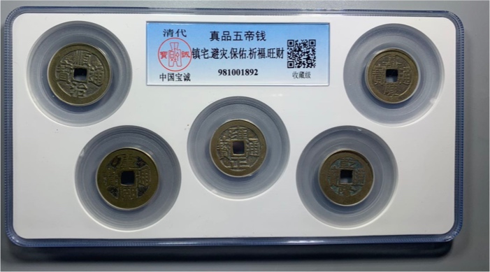 751588853757_.pic.jpg