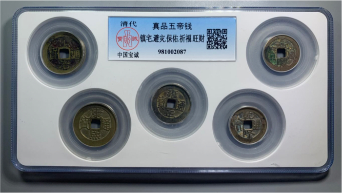 1461591023334_.pic.jpg