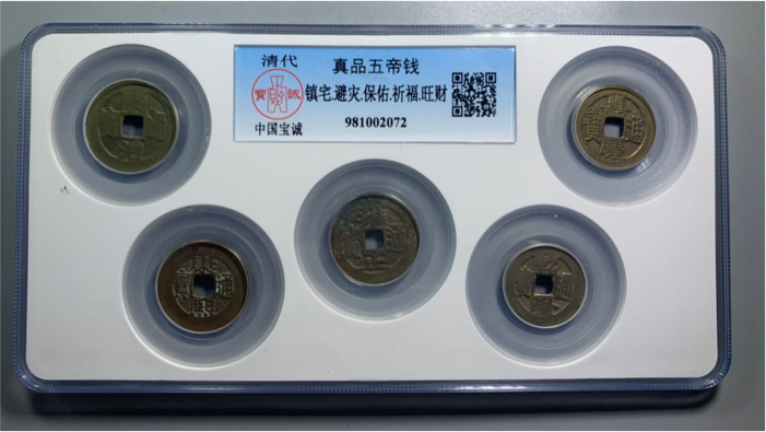 1621591023350_.pic.jpg