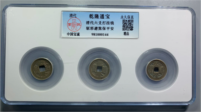 891597286195_.pic.jpg