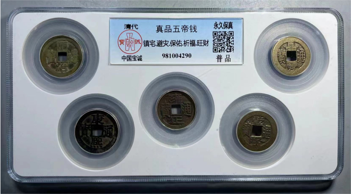 9261634389710_.pic.jpg