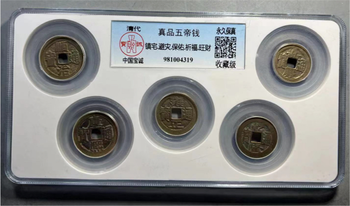 45061639625029_.pic.jpg