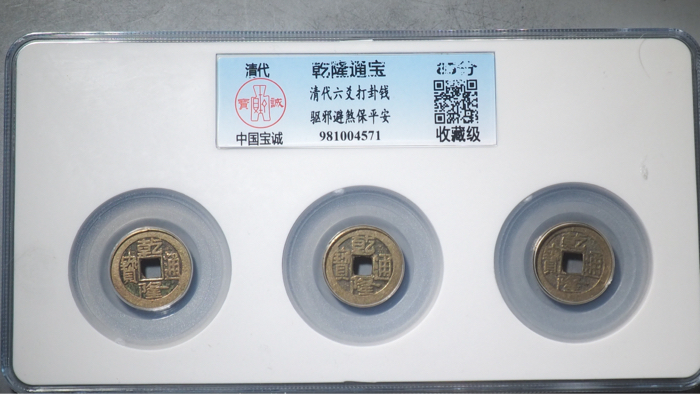 PC160271.jpg