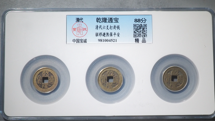 PC160299.jpg