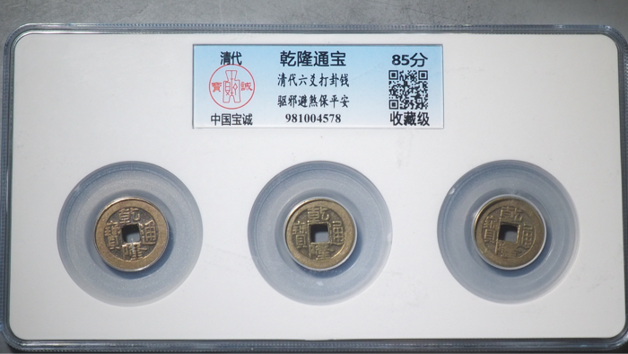 PC160305.jpg