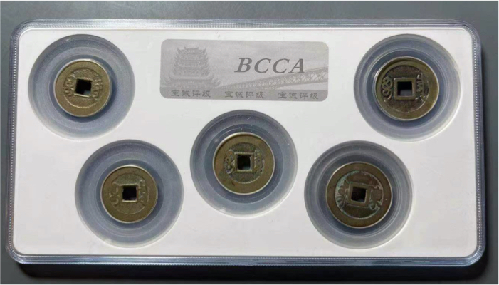 3801615383522_.pic.jpg