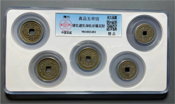 98701615255441_.pic.jpg