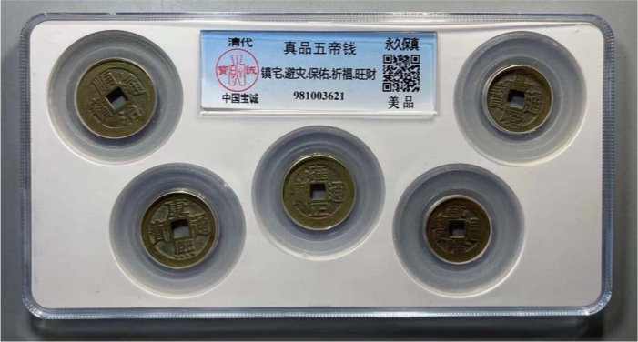 9841623306634_.pic.jpg