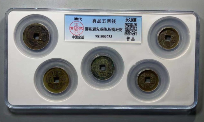 9941623306660_.pic.jpg