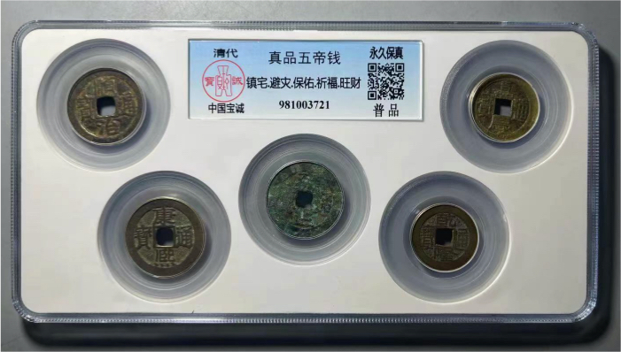 7091623890324_.pic.jpg