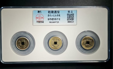 WechatIMGe6fc5ec4fcccc4707bfad7e38ea08137.jpg