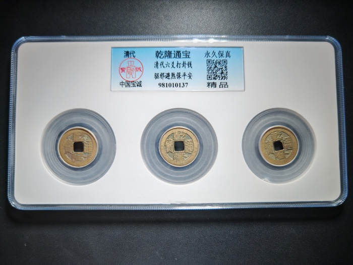 WechatIMG13919.jpg